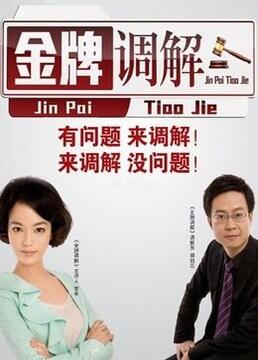 优化seo排名优化