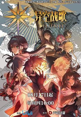 招商网站建设优化措施