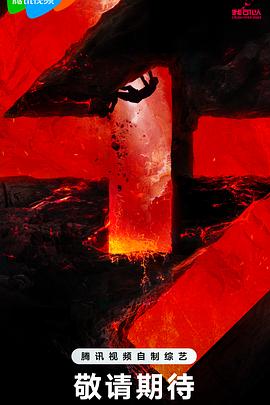 枣庄市关键词seo排名优化