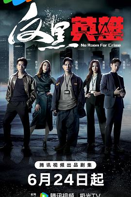 南阳网站优化电池教程