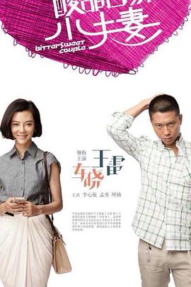 南京网站搜索优化排名